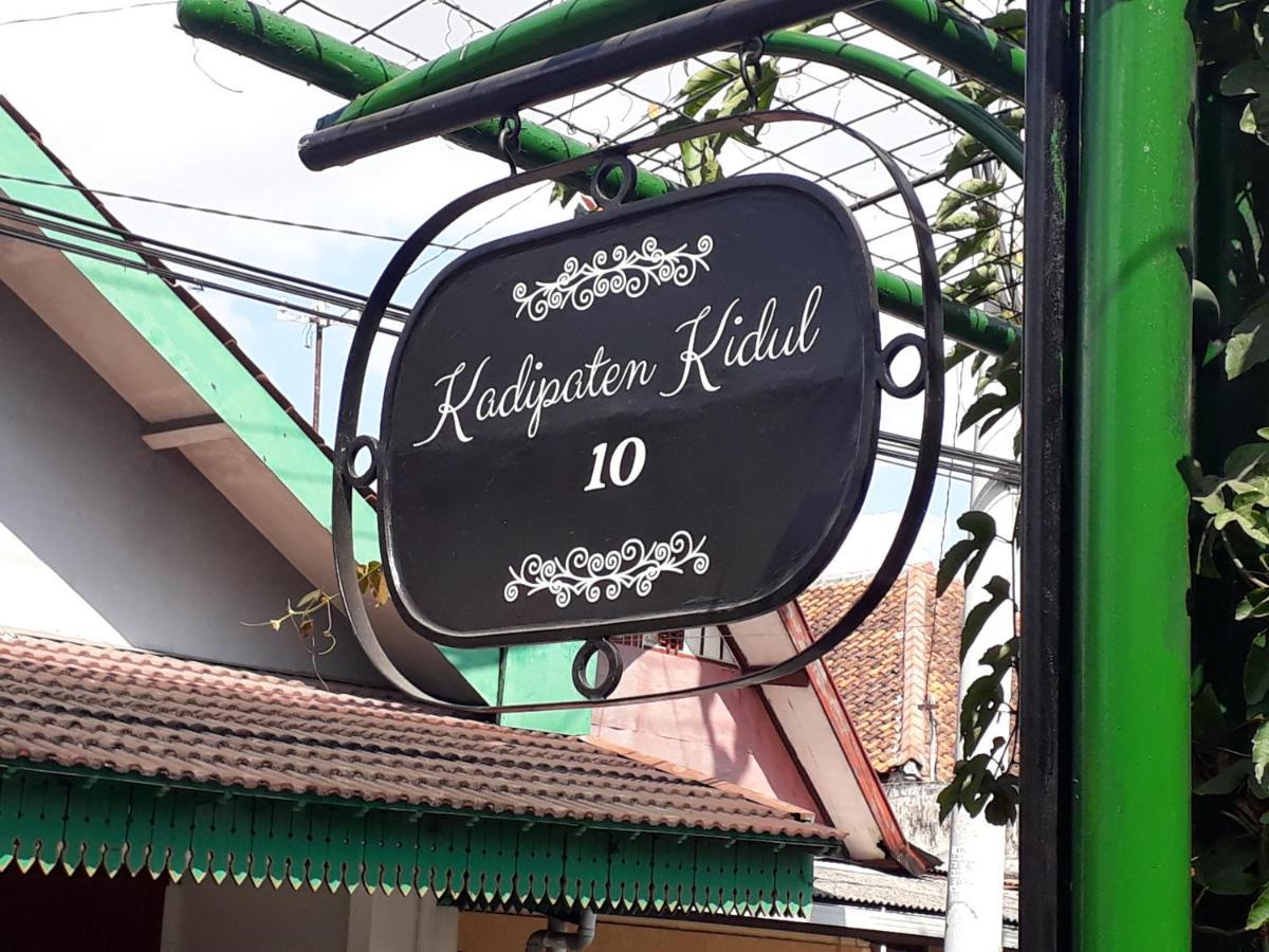 House Of Kadipaten ยอกยาการ์ตา ภายนอก รูปภาพ